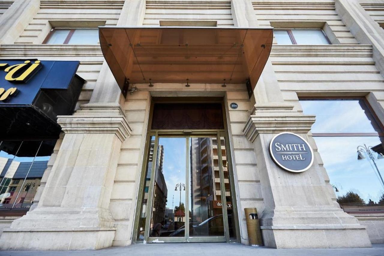 Smith's Boutique Hotel Baku Extérieur photo